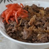 【牛丼】電子レンジ調理とは思えない完成度